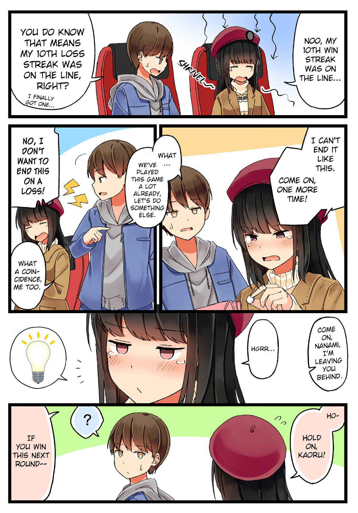 Chapter 4 - Page 2