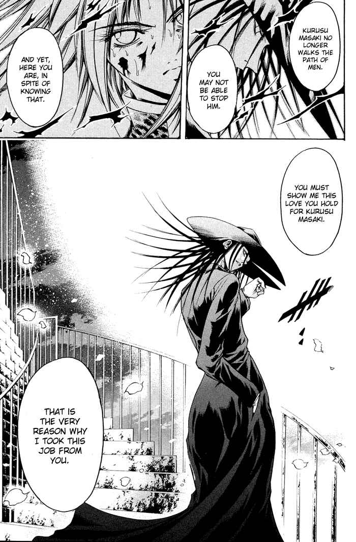 Chapter 317 - Page 14