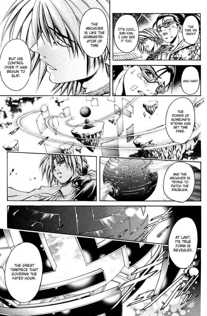 Chapter 317 - Page 7