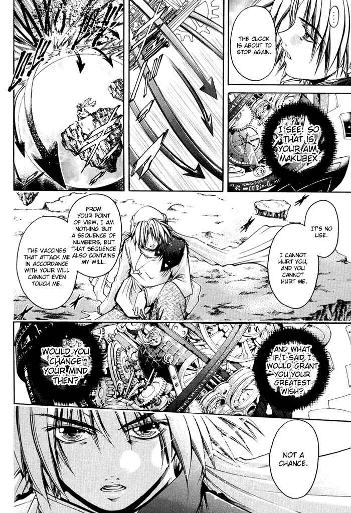 Chapter 317 - Page 9