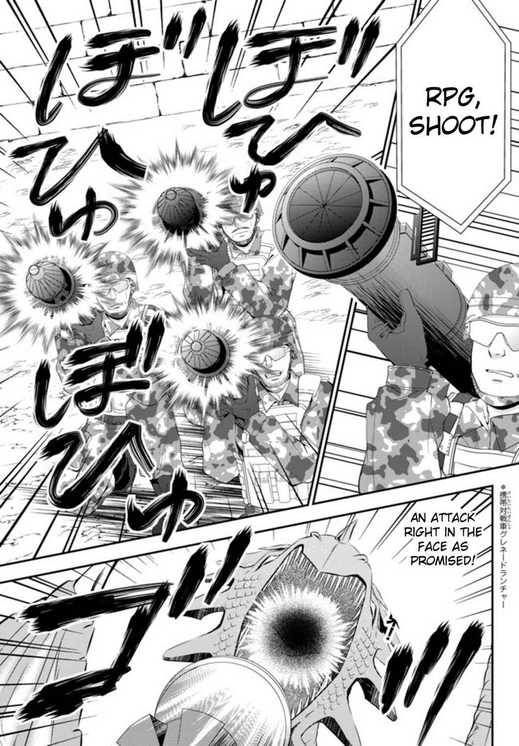 Chapter 33.2 - Page 1