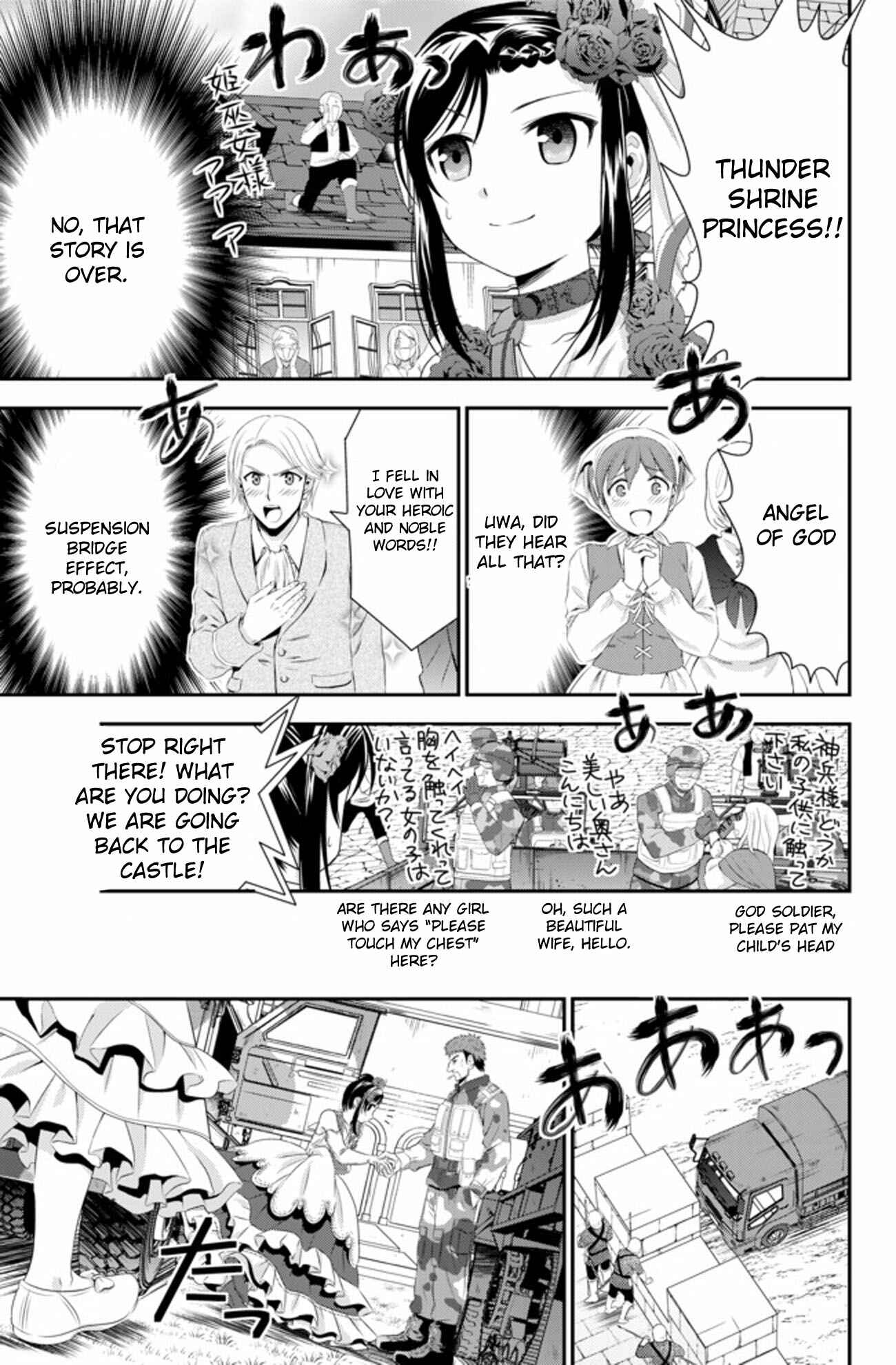 Chapter 33.2 - Page 15