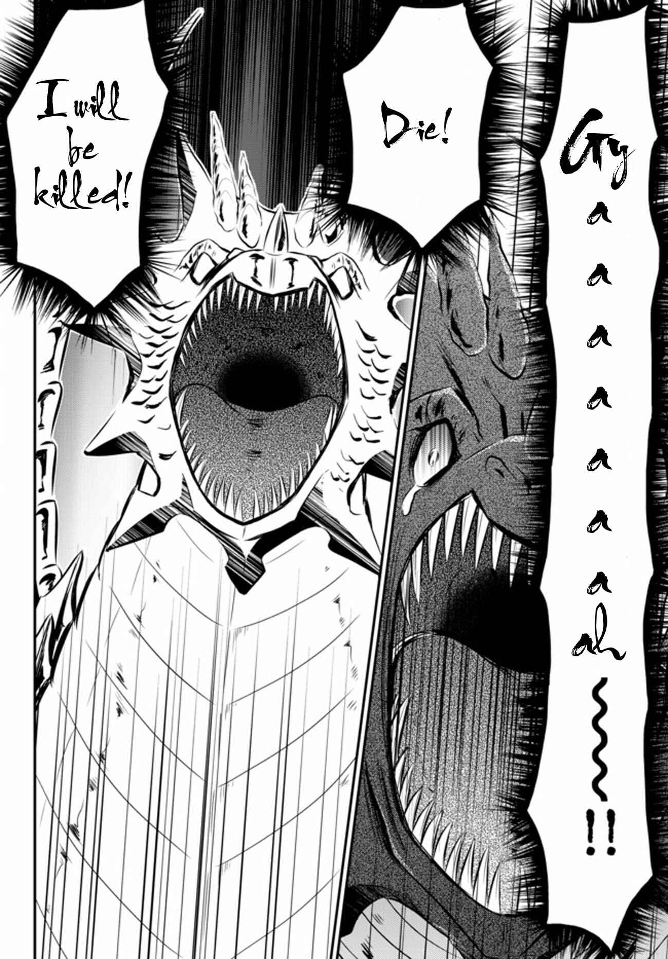 Chapter 33.2 - Page 8