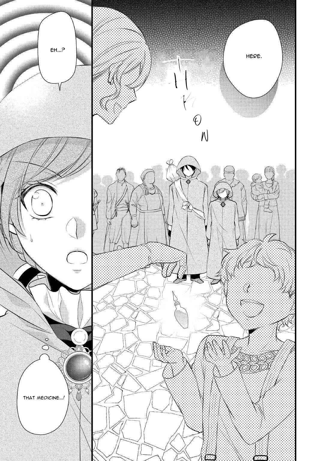 Chapter 28 - Page 4