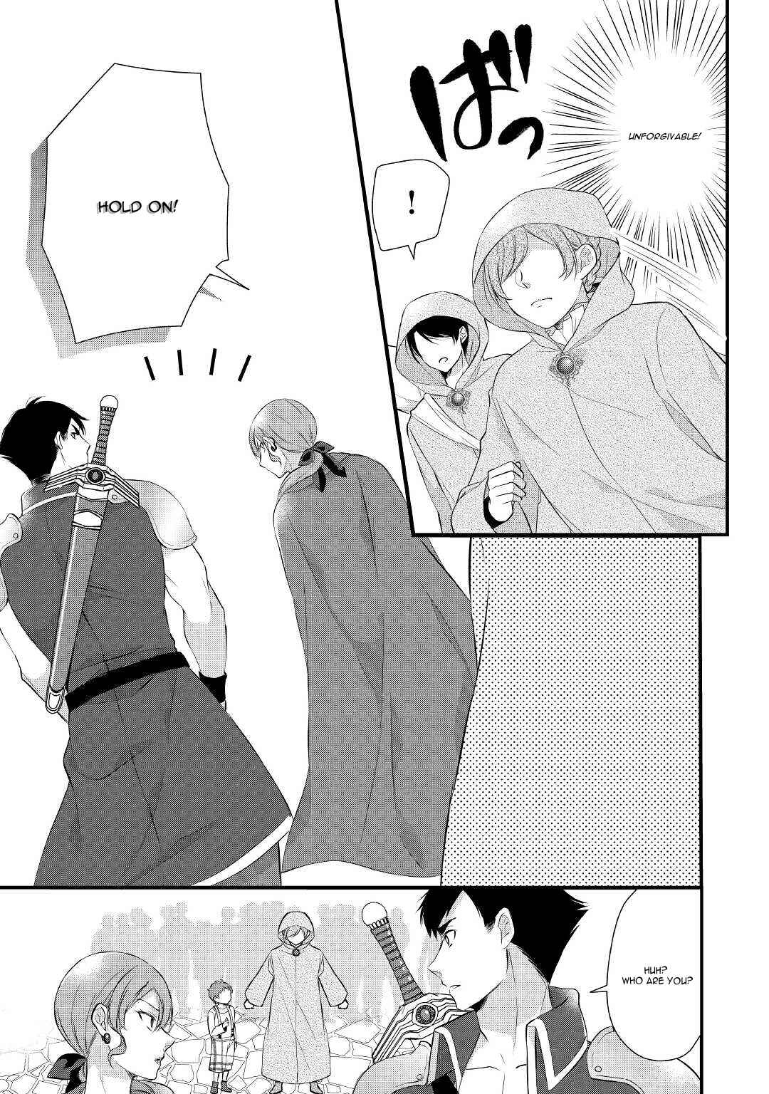Chapter 28 - Page 6