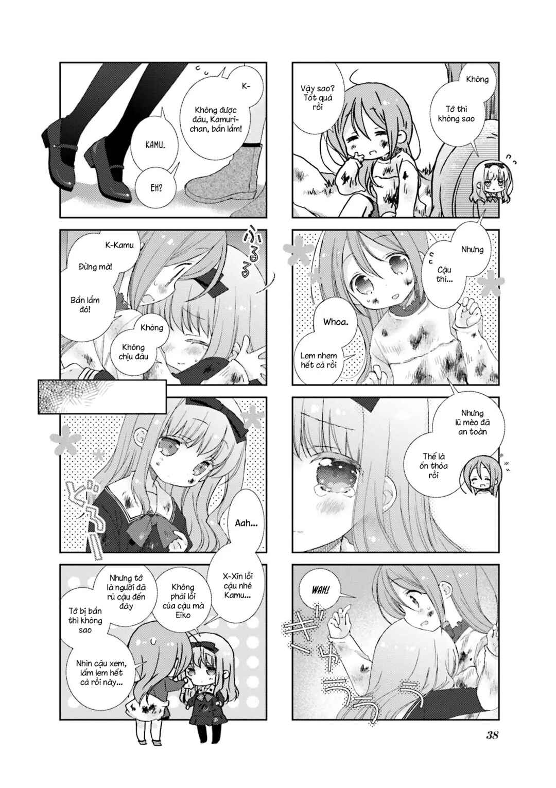 Chapter 53 - Page 5
