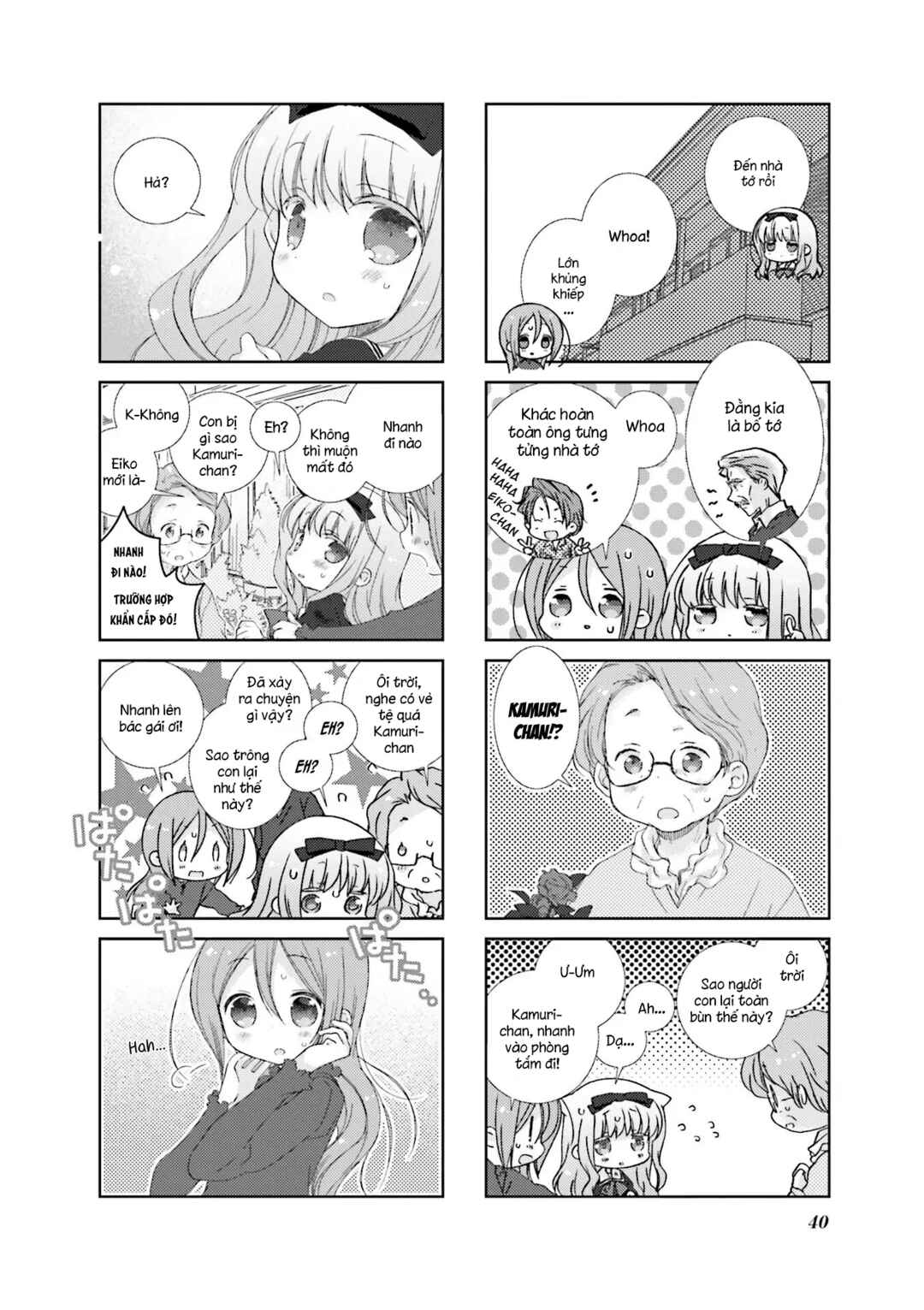 Chapter 53 - Page 7