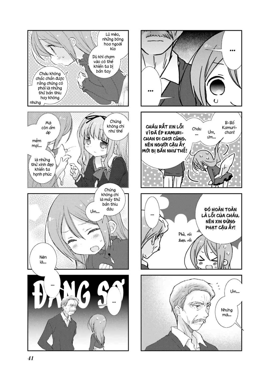 Chapter 53 - Page 8