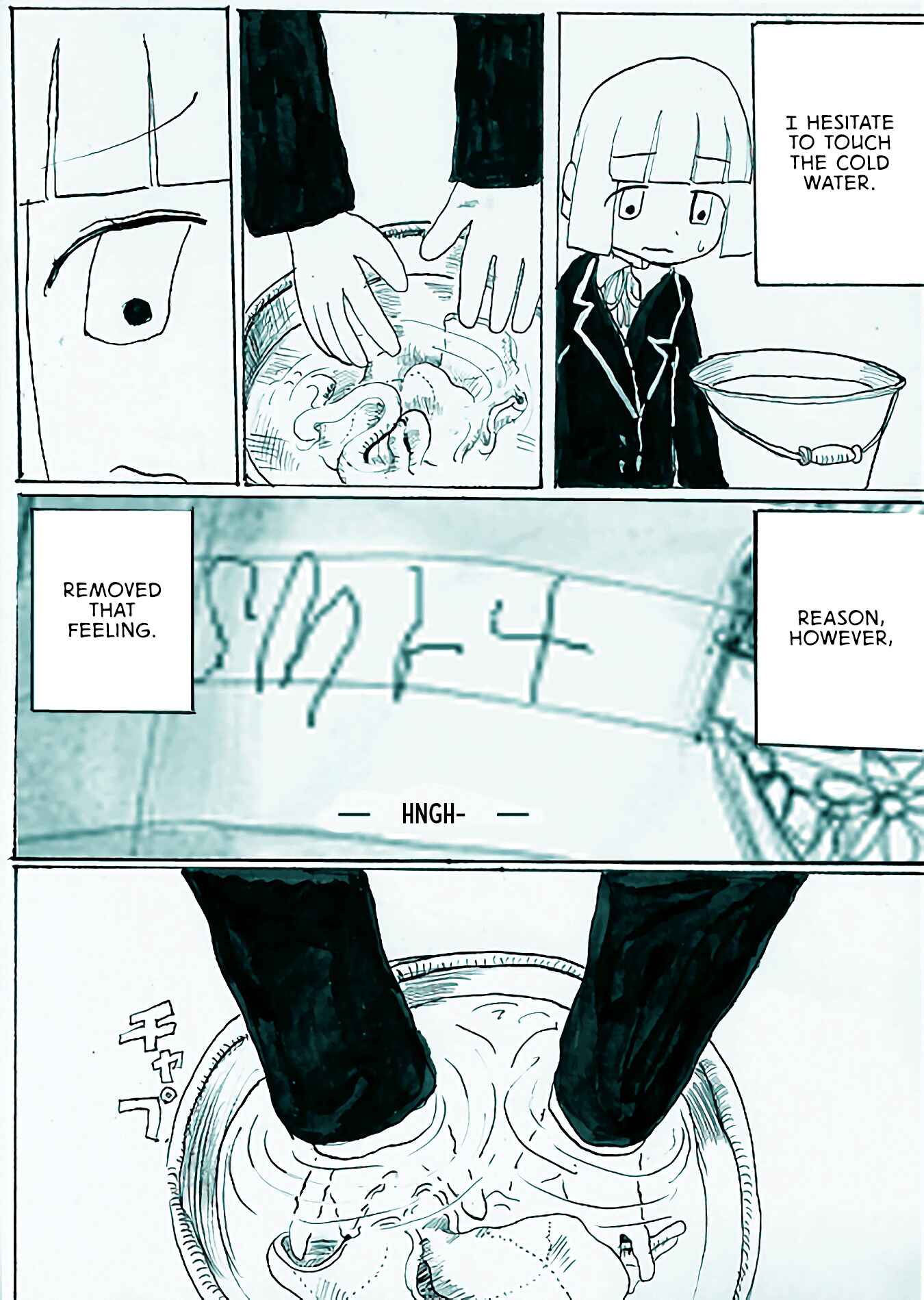 Chapter 7 - Page 8