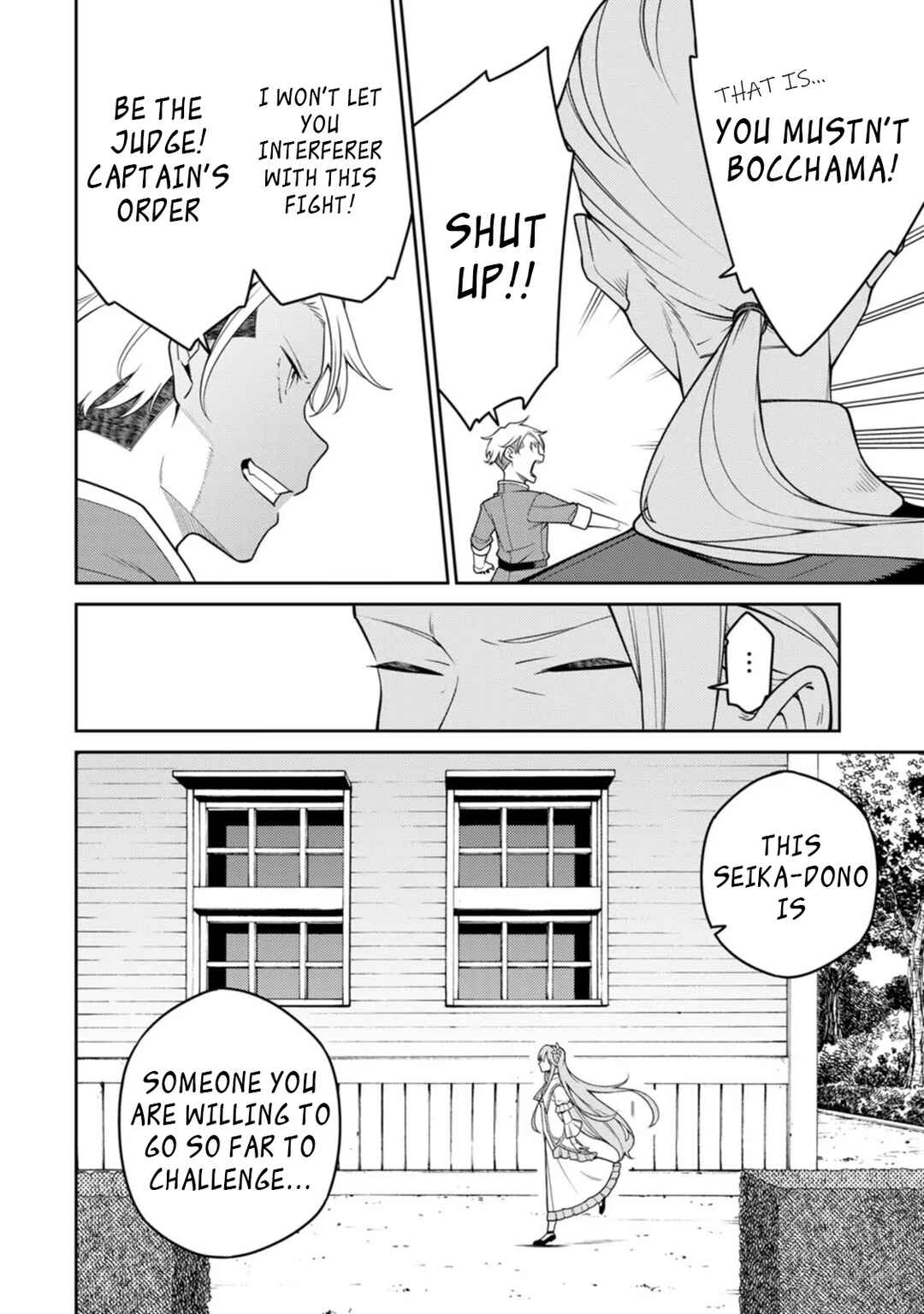Chapter 21.3 - Page 7