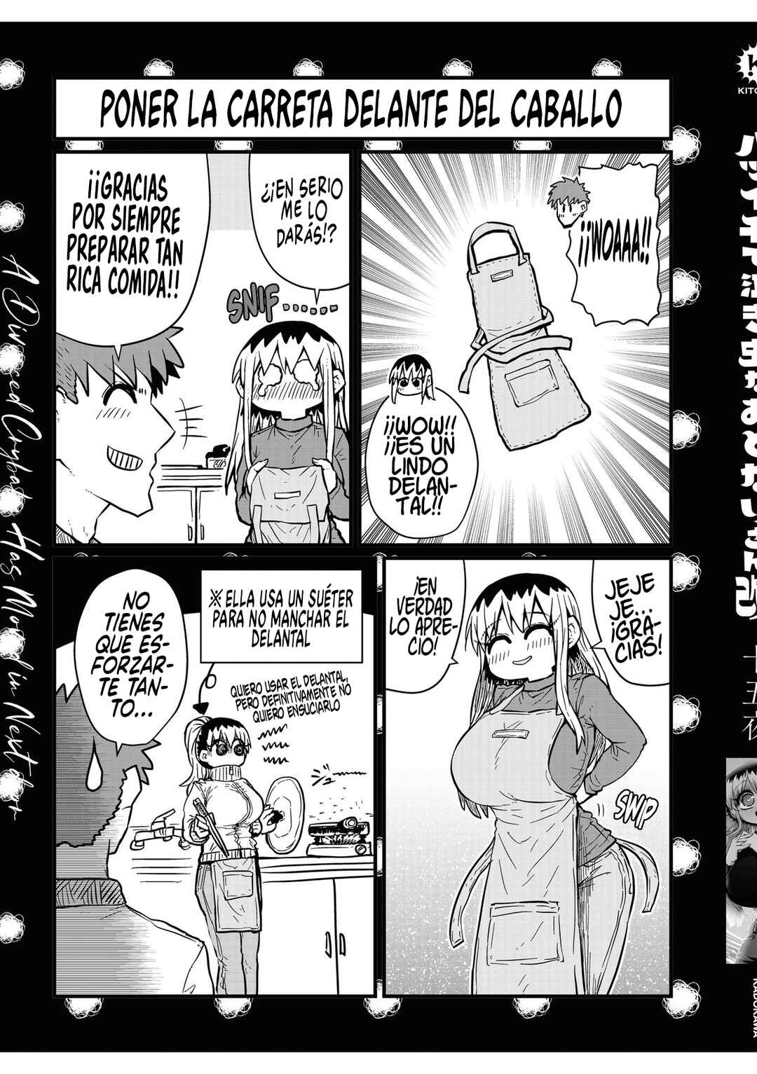 Chapter 29.8 - Page 3