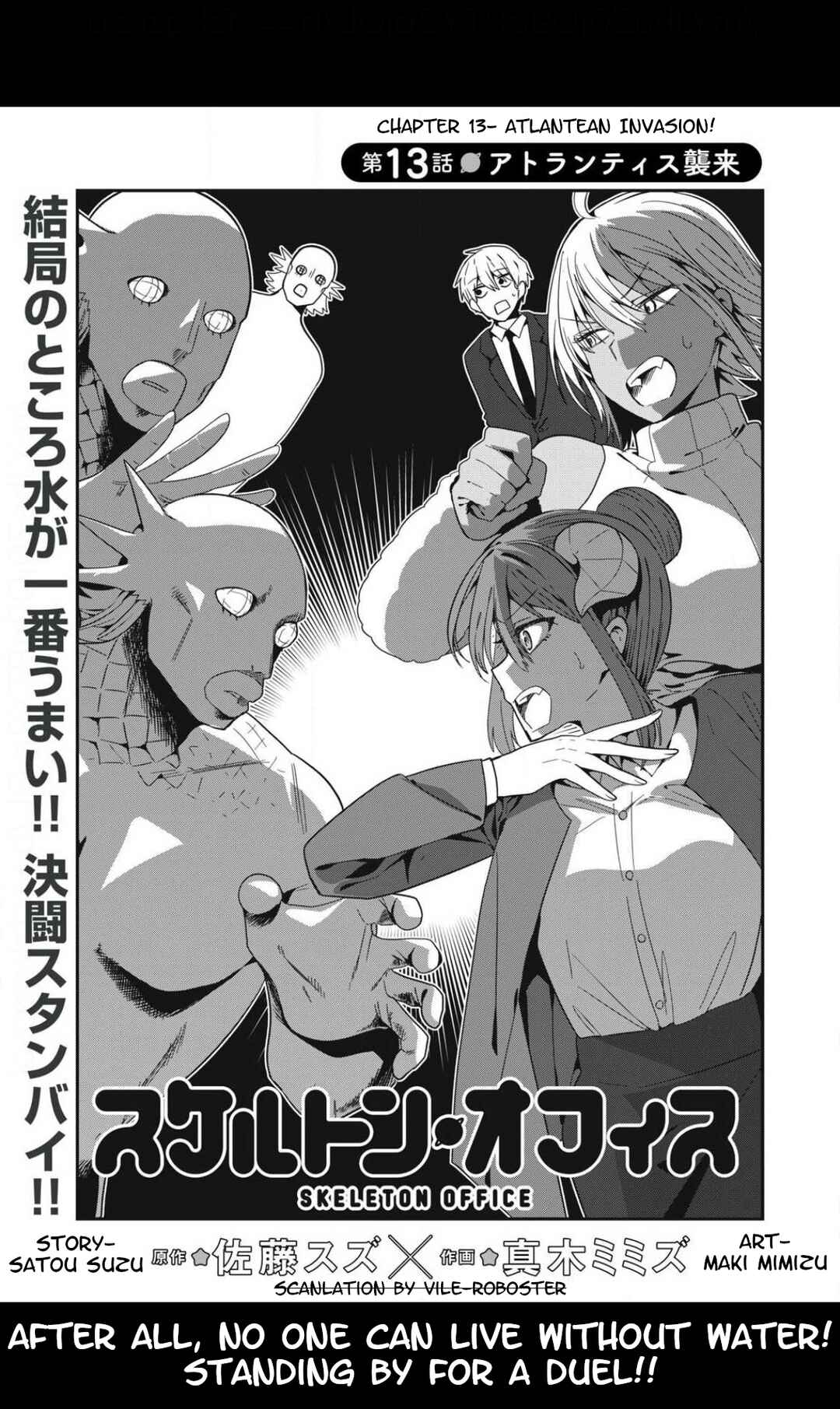 Chapter 13 - Page 3