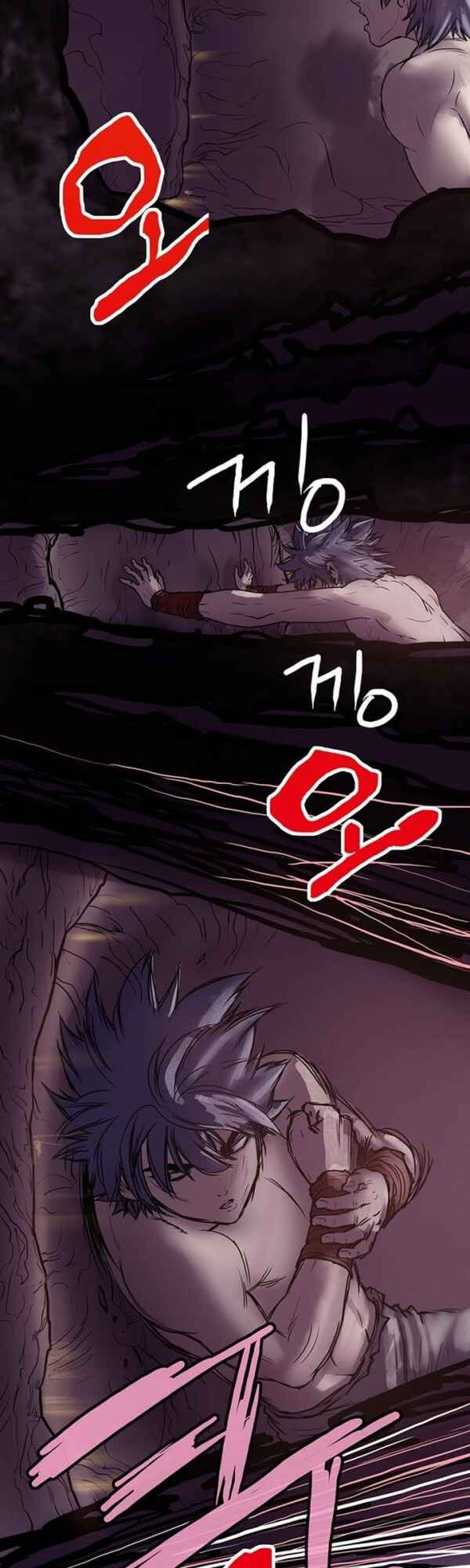 Chapter 5 - Page 11