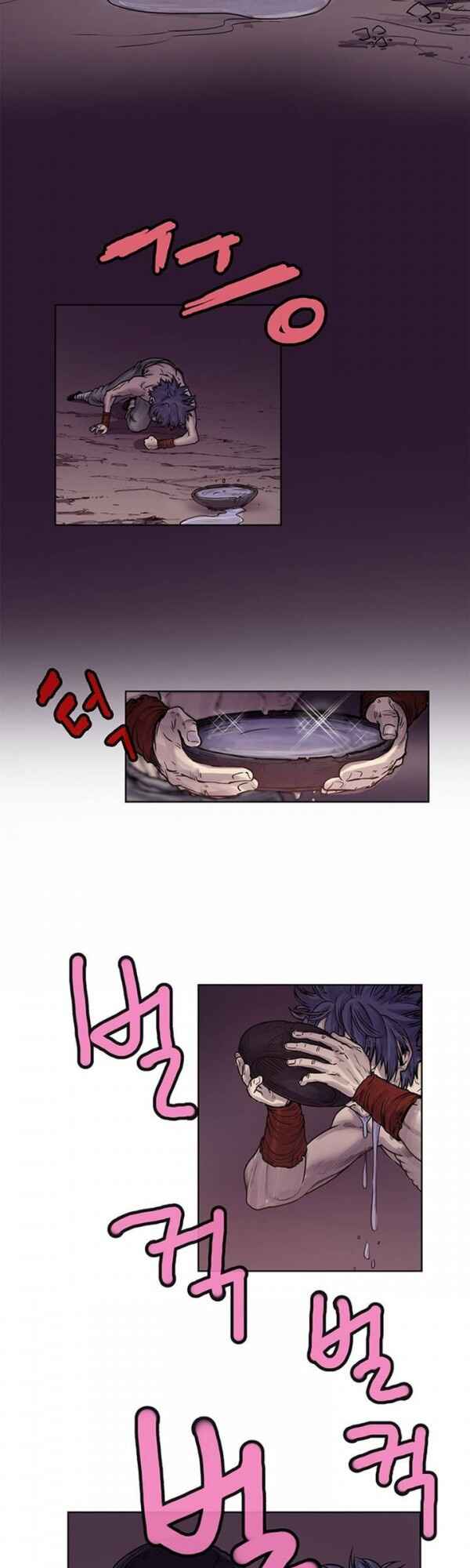 Chapter 5 - Page 3
