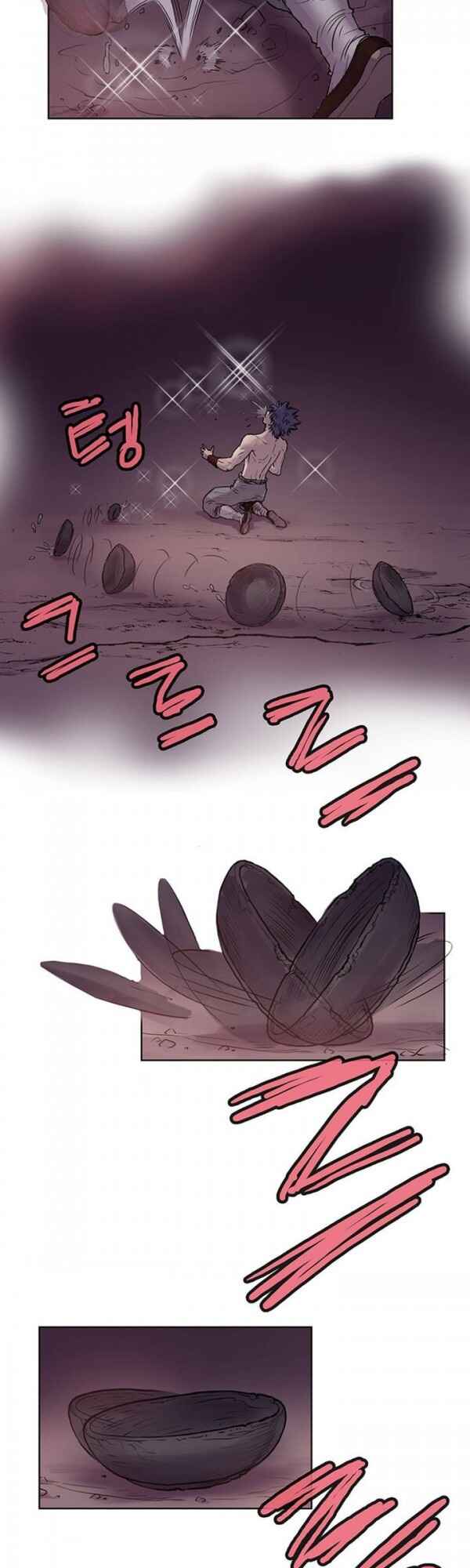Chapter 5 - Page 5