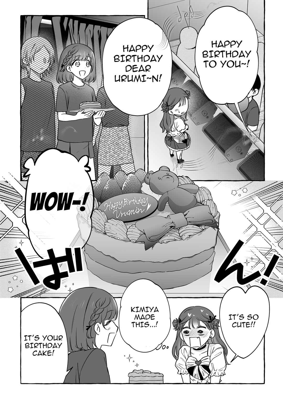 Chapter 51 - Page 12