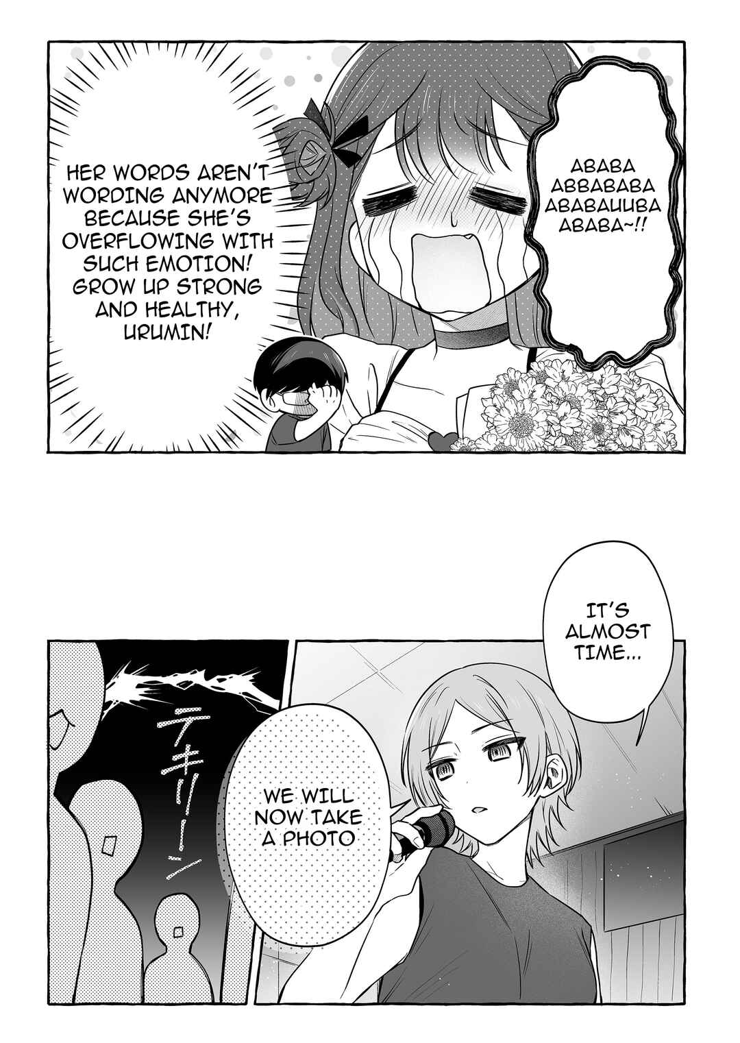 Chapter 51 - Page 15