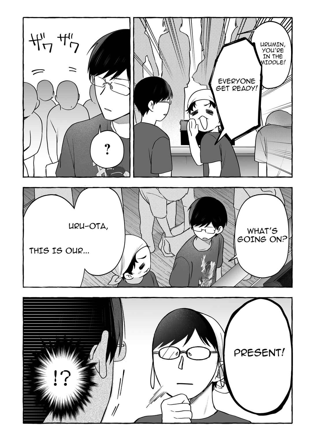 Chapter 51 - Page 16