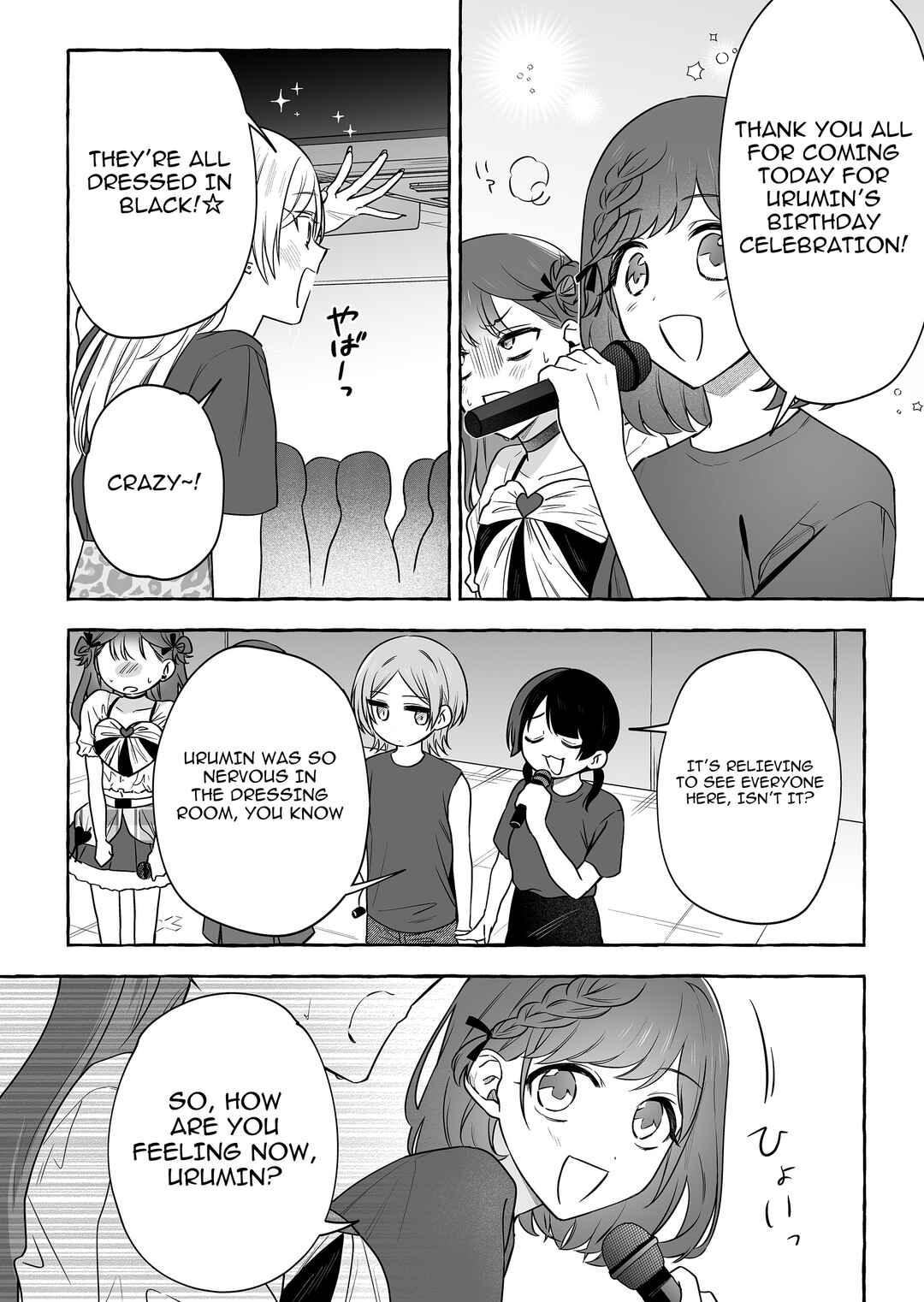 Chapter 51 - Page 2
