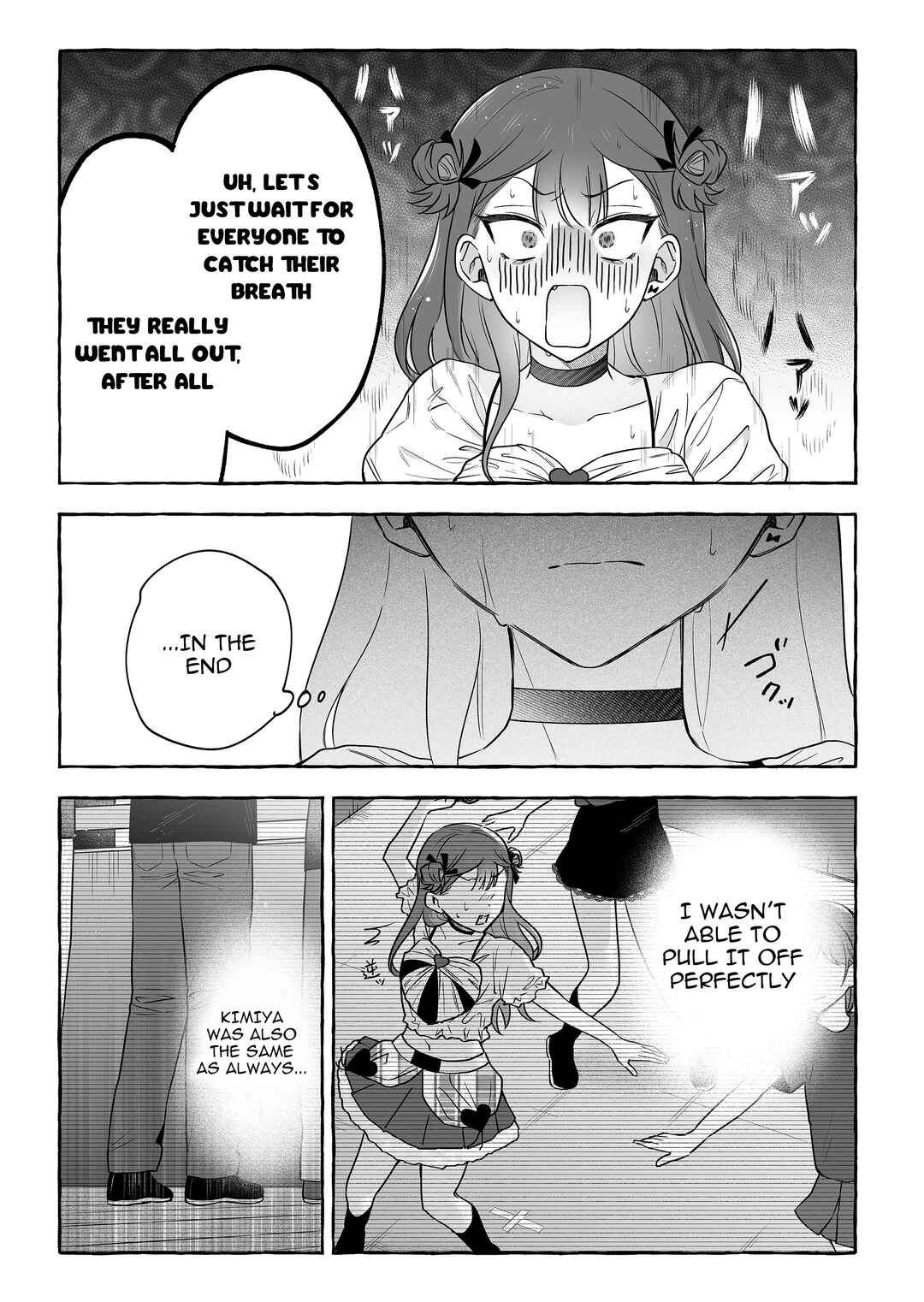 Chapter 51 - Page 3