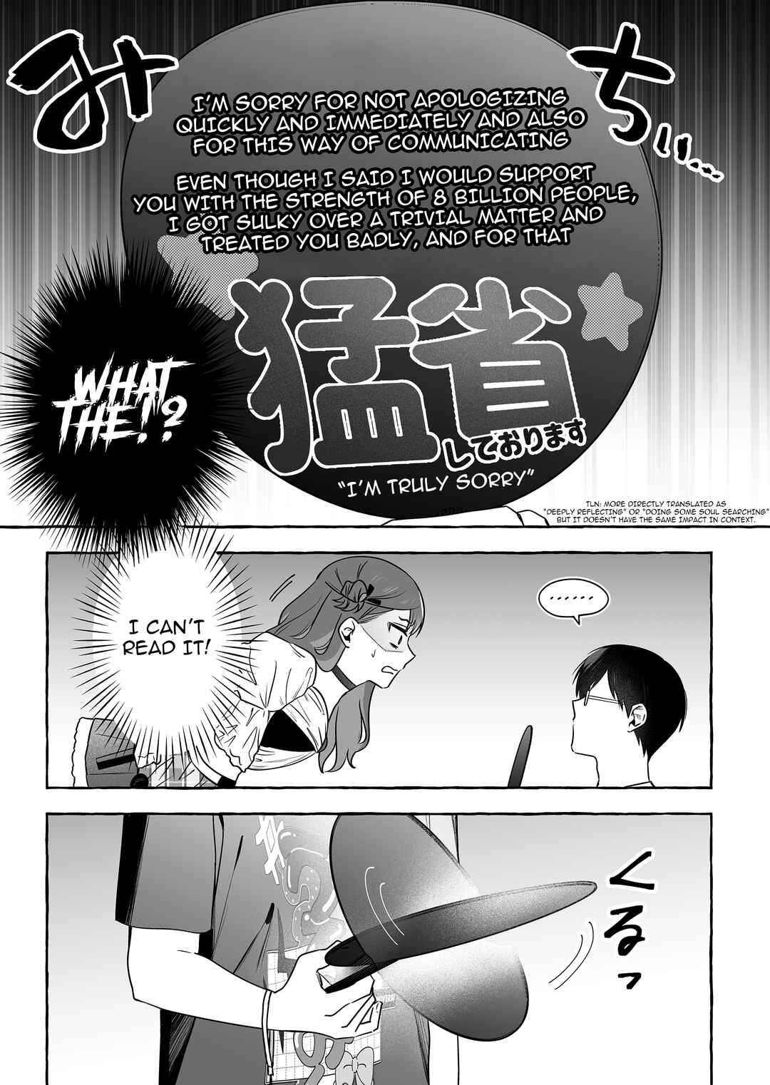 Chapter 51 - Page 9