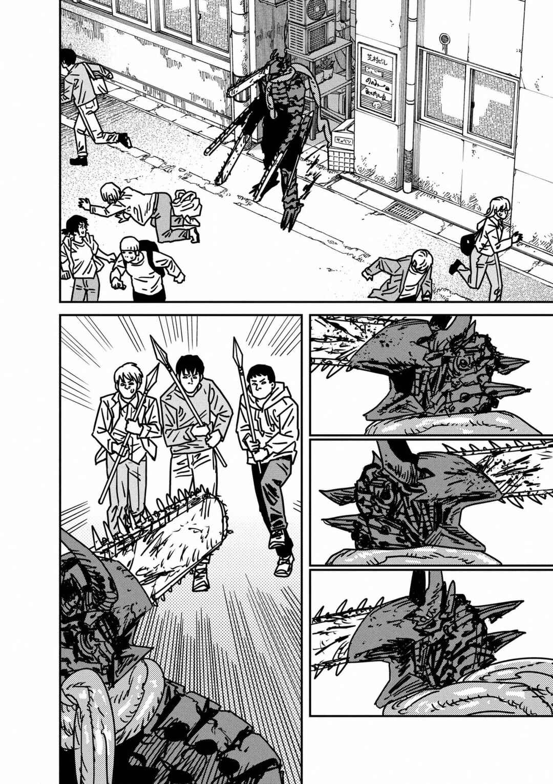 Chapter 175 - Page 5