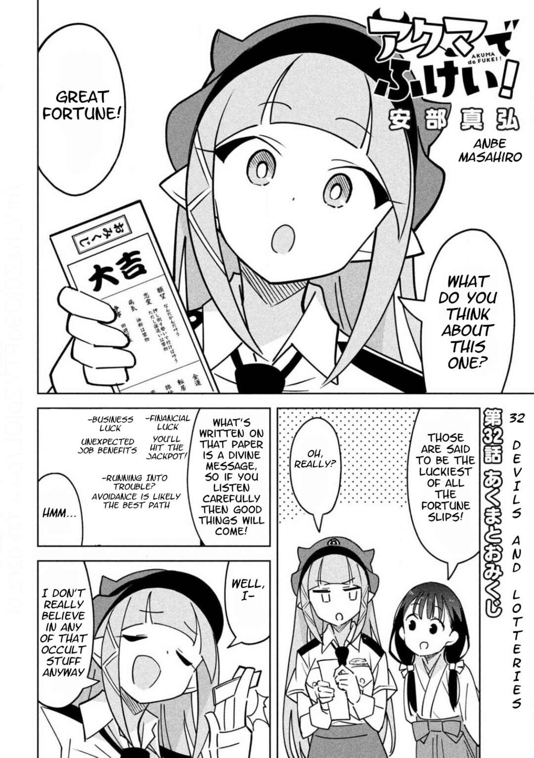 Chapter 32 - Page 2