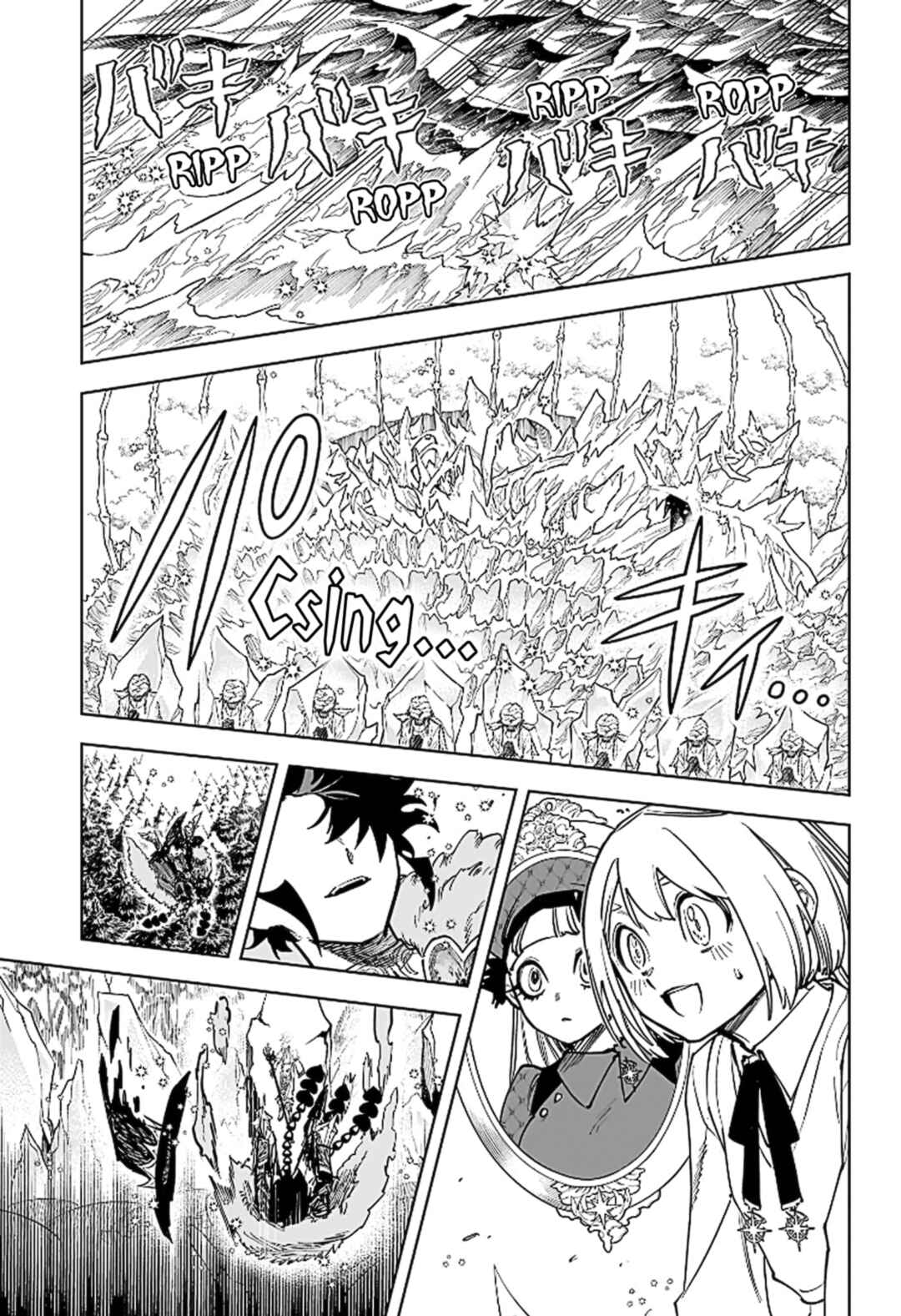 Chapter 17 - Page 4
