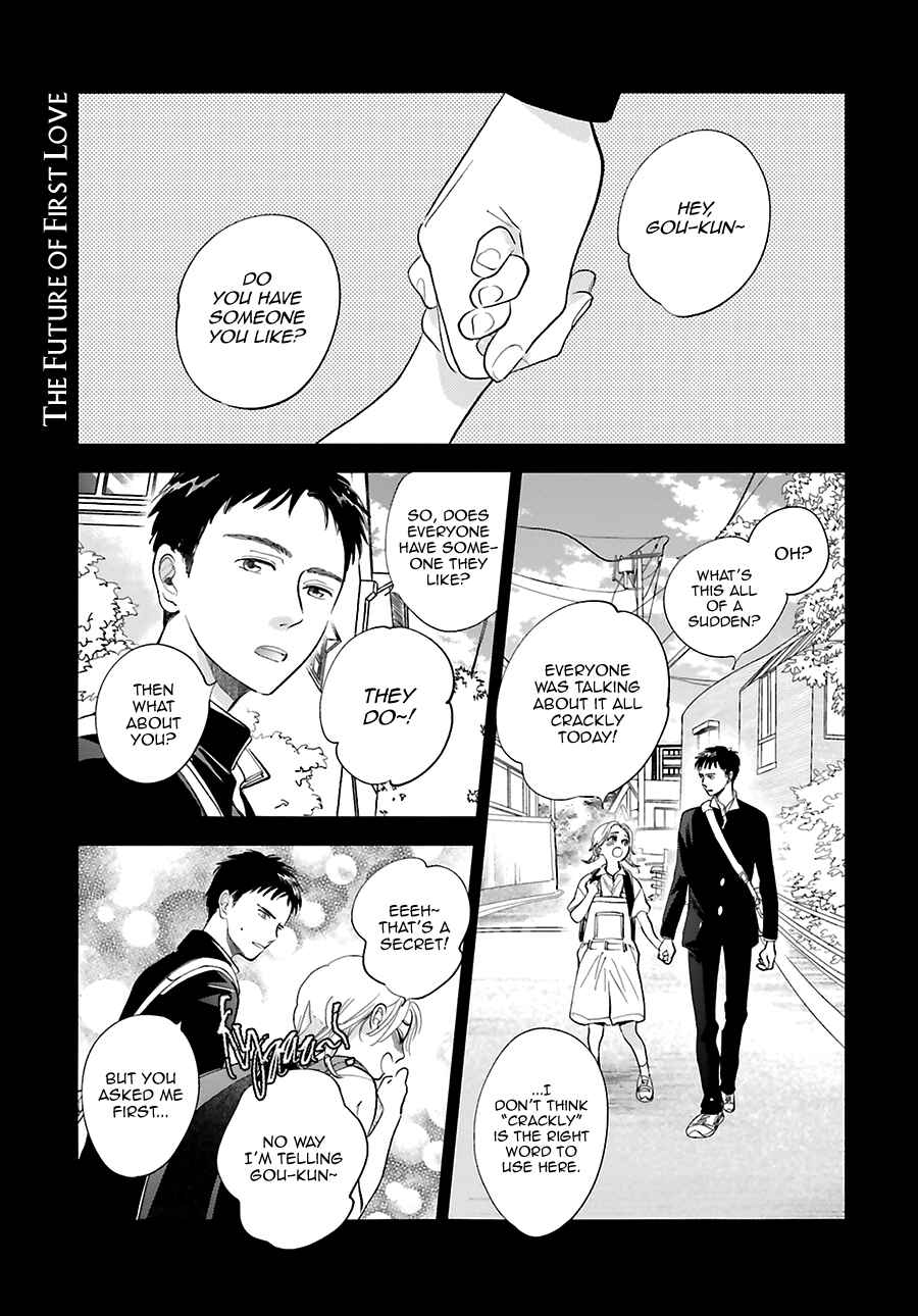 Chapter 28.5 - Page 3