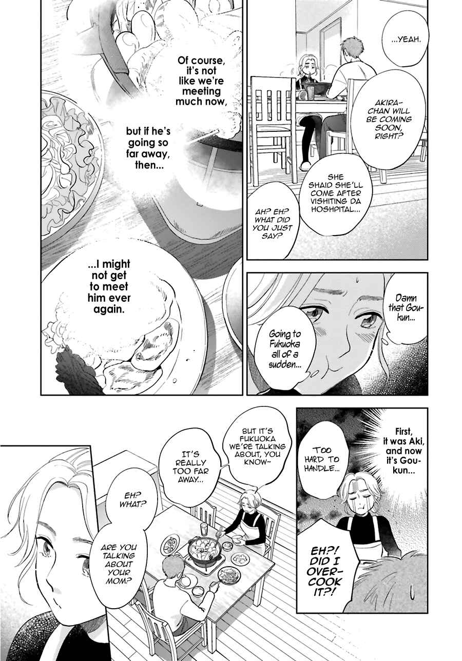 Chapter 28.5 - Page 5