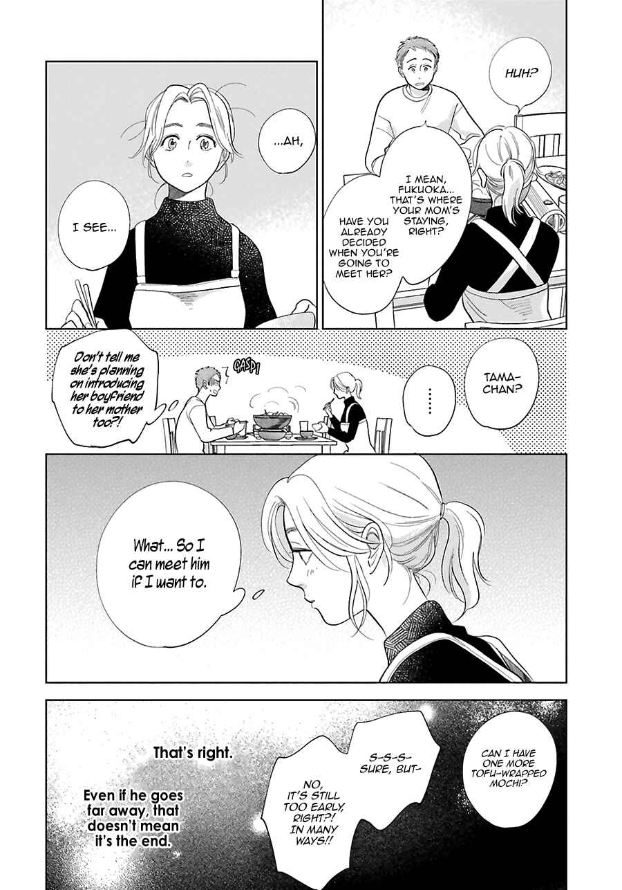 Chapter 28.5 - Page 6