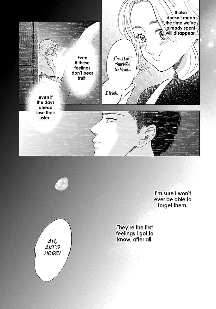 Chapter 28.5 - Page 7