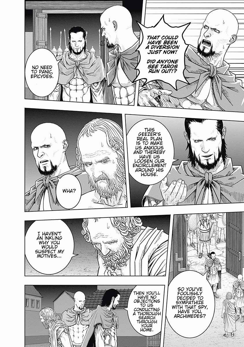 Chapter 52 - Page 10