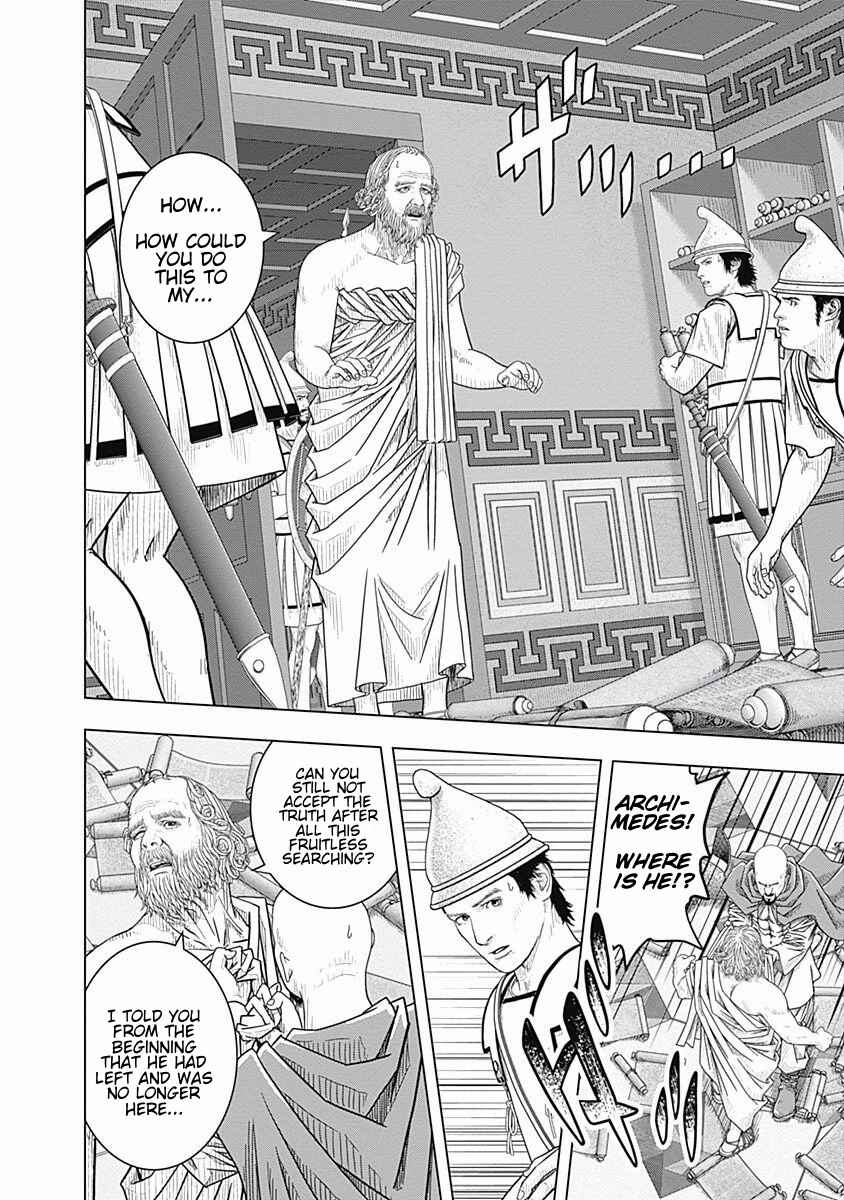 Chapter 52 - Page 13