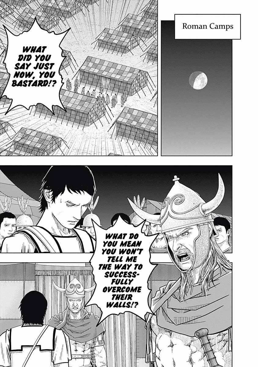Chapter 52 - Page 18