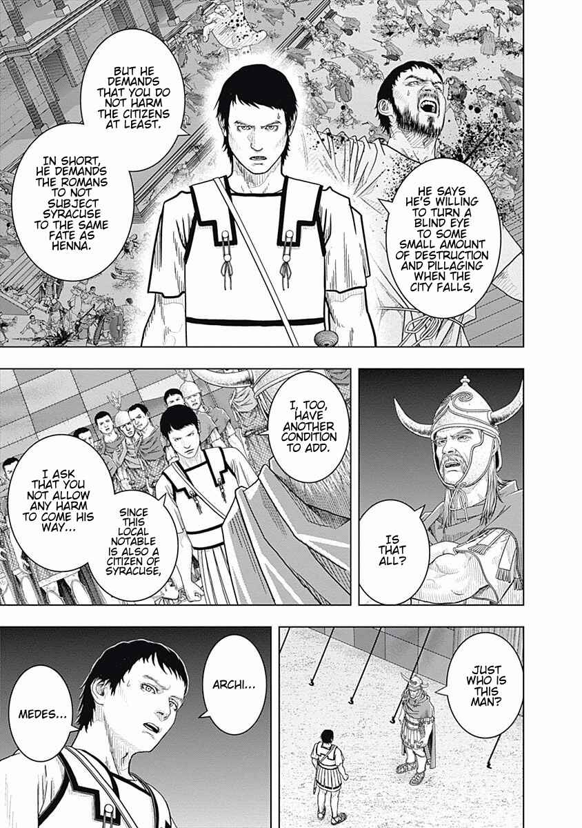 Chapter 52 - Page 20