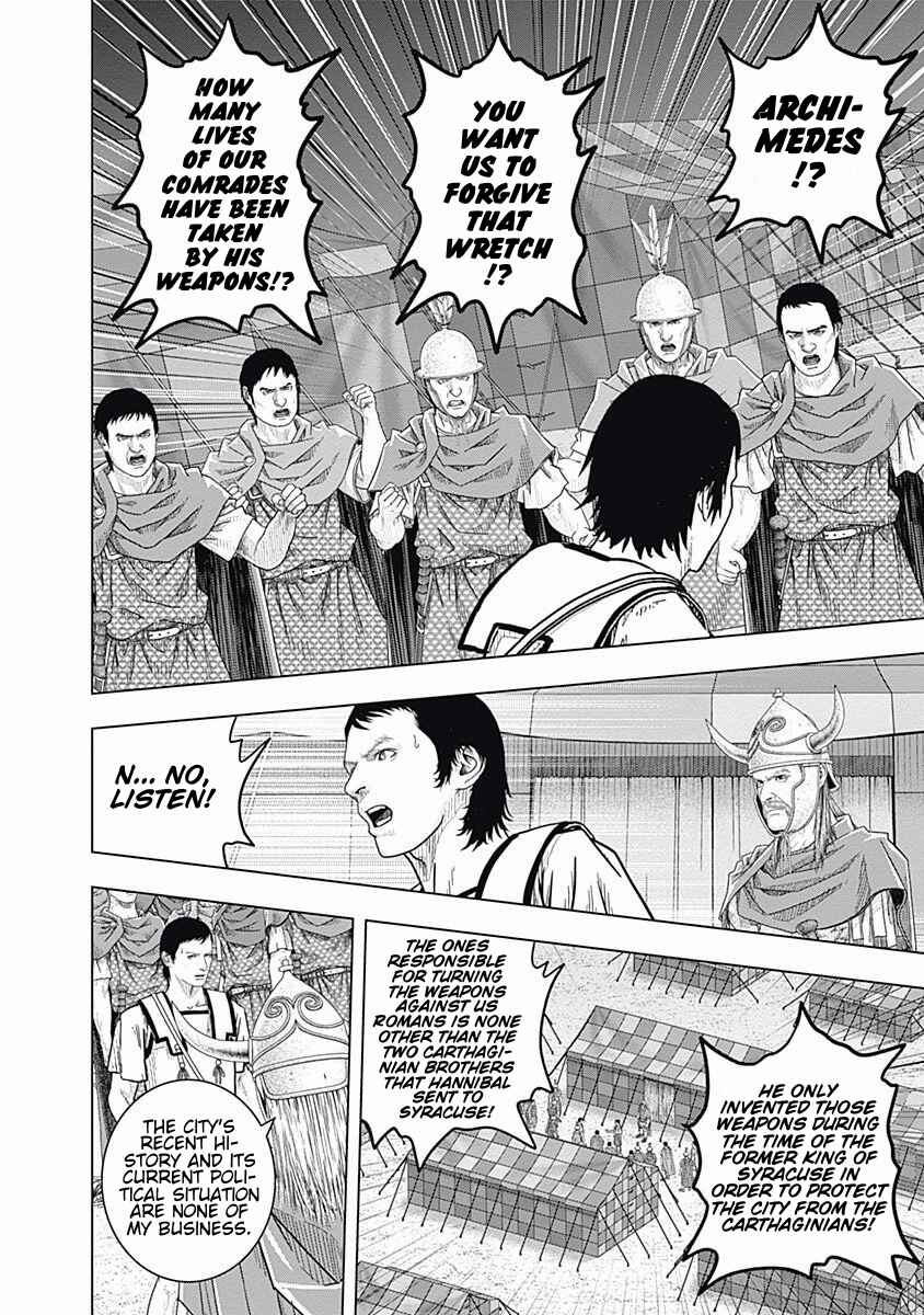 Chapter 52 - Page 21