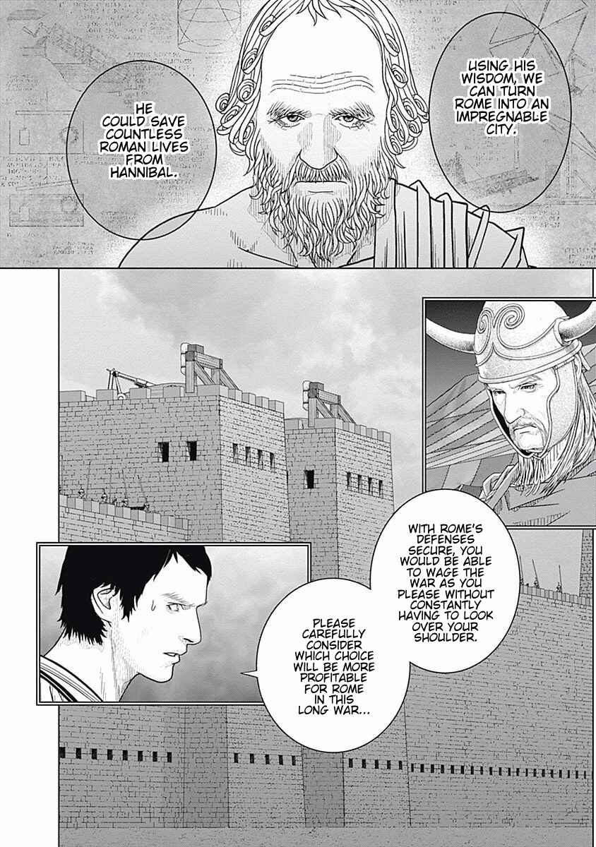 Chapter 52 - Page 23