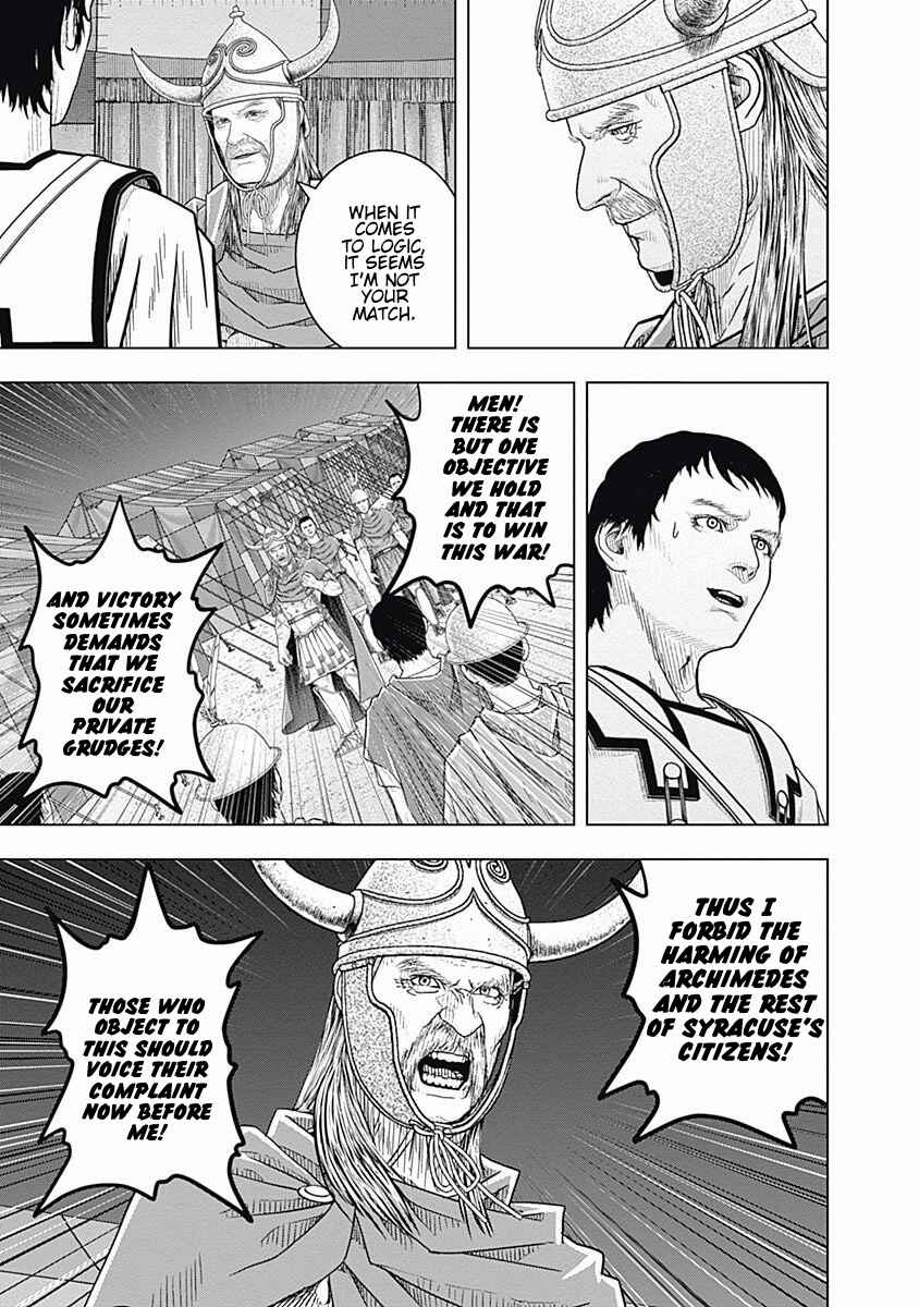 Chapter 52 - Page 24