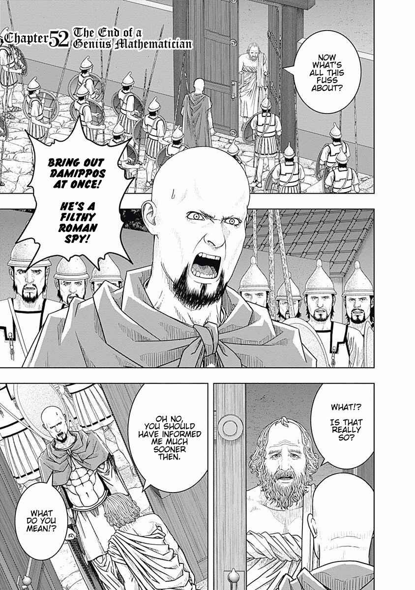Chapter 52 - Page 5