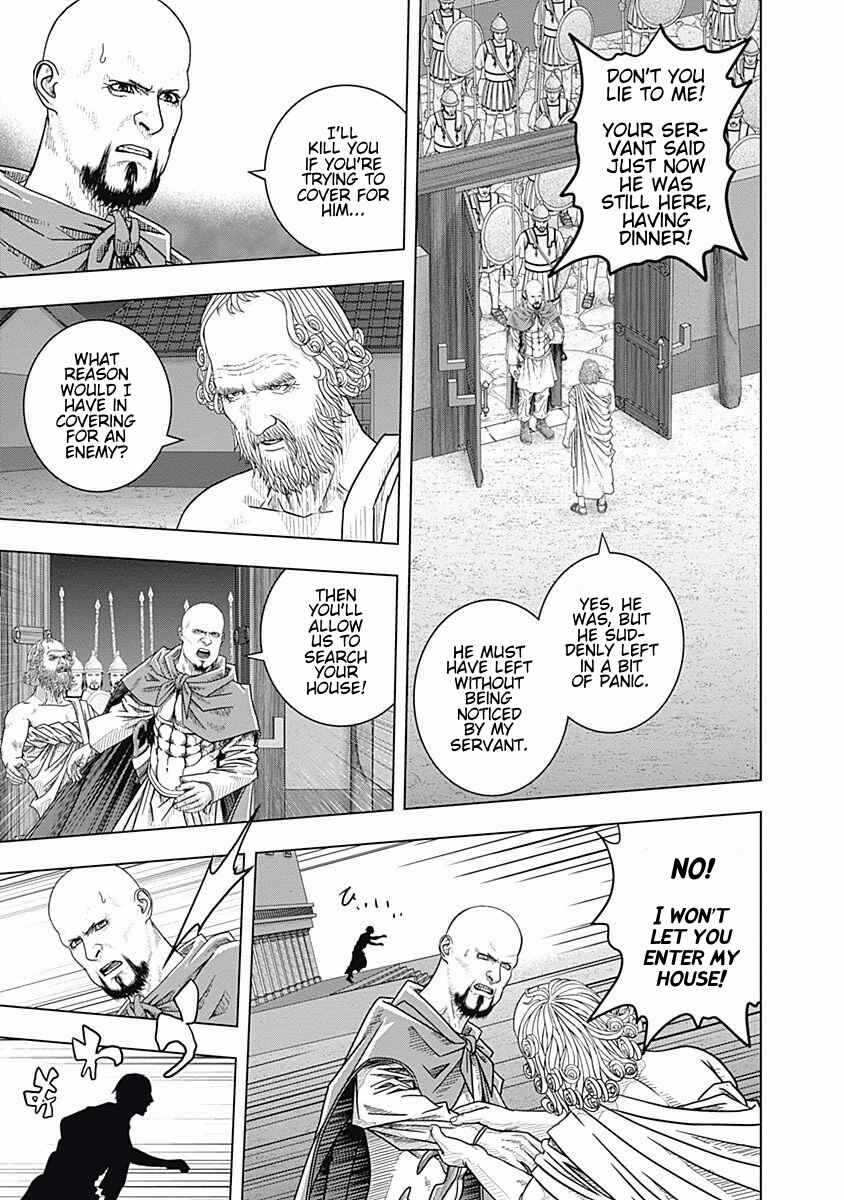 Chapter 52 - Page 7