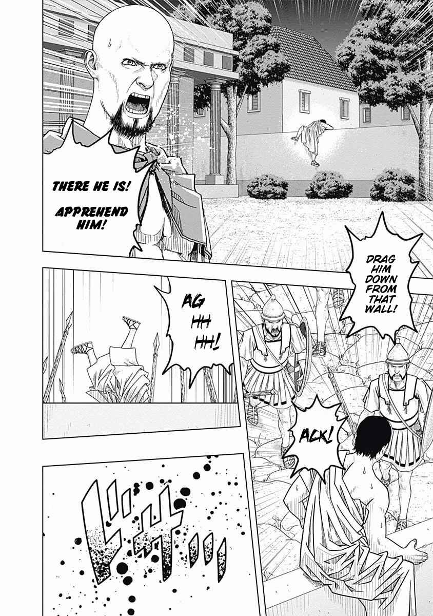 Chapter 52 - Page 8