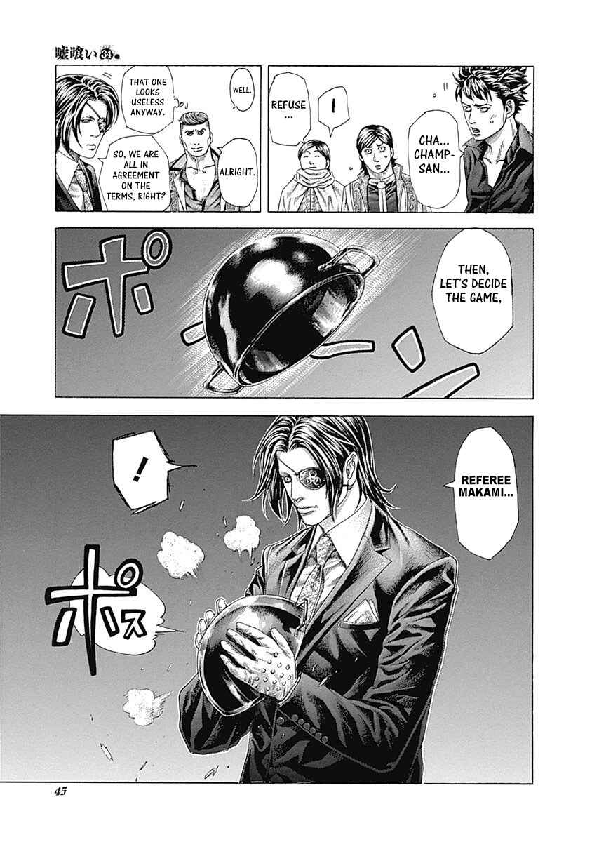 Chapter 364 - Page 5