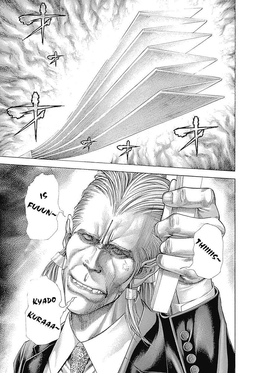 Chapter 364 - Page 7