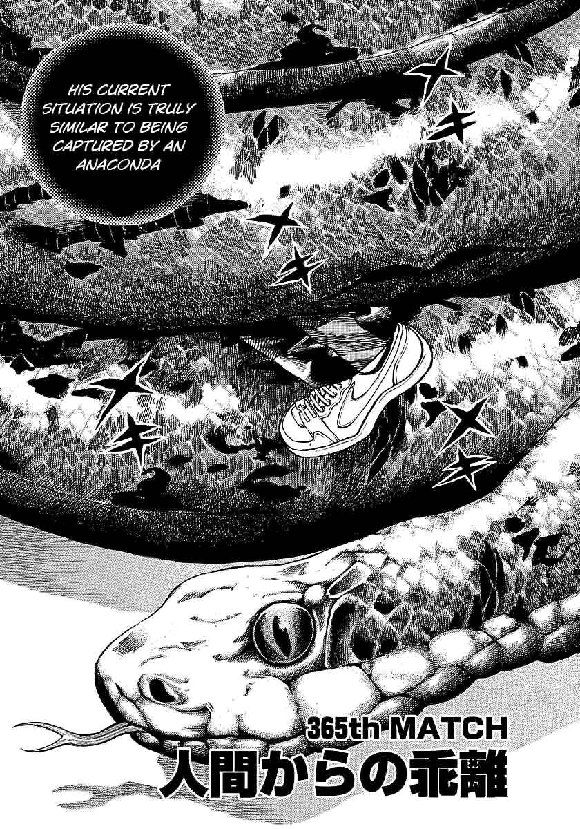 Chapter 365 - Page 5