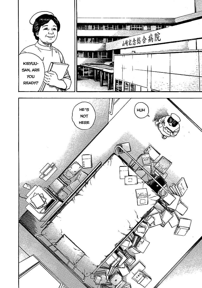 Chapter 365 - Page 6