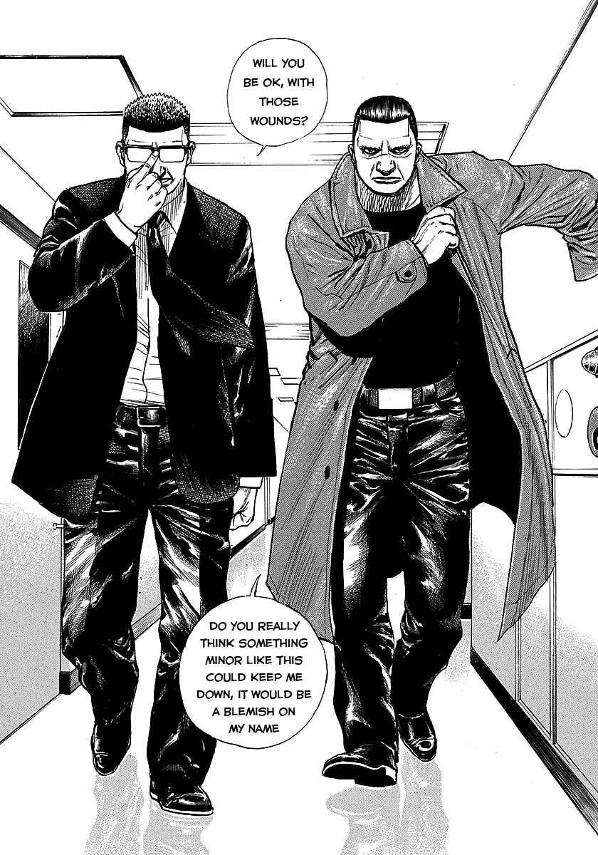 Chapter 365 - Page 7