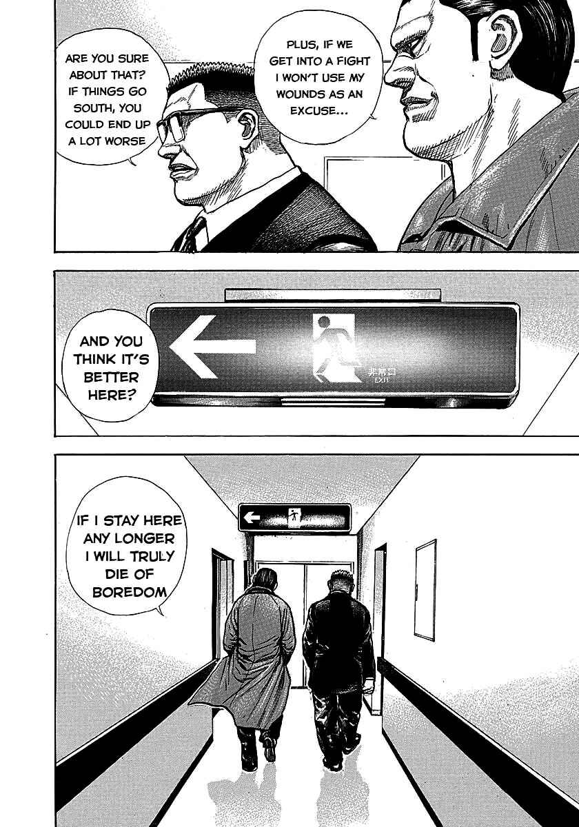 Chapter 365 - Page 8