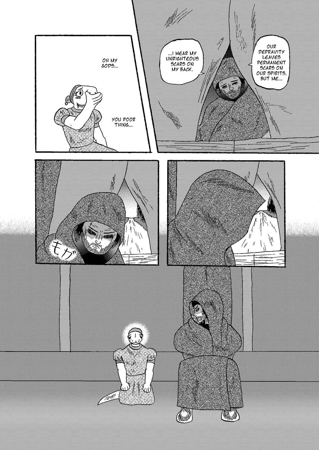 Chapter 3 - Page 14