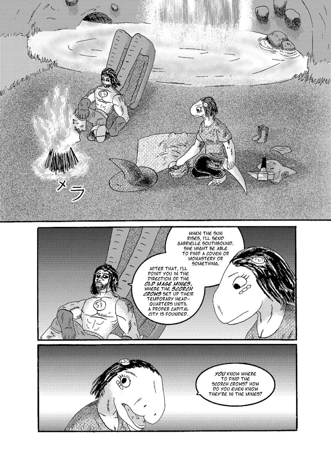 Chapter 3 - Page 97